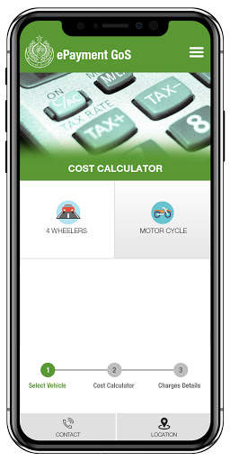 ePayment GoS screenshot 5