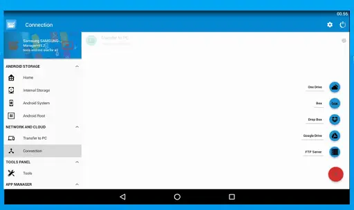 Manager plus (Tools one for all) screenshot 13