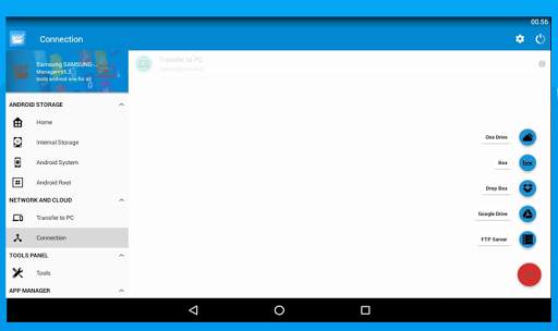 Manager plus (Tools one for all) screenshot 13