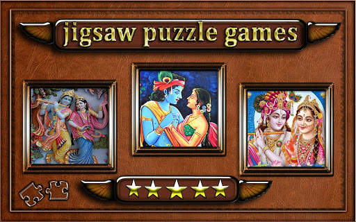 radha krishna jigsaw puzzle game for Adults screenshot 6