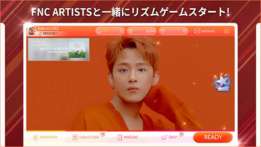 SUPERSTAR FNC screenshot 2