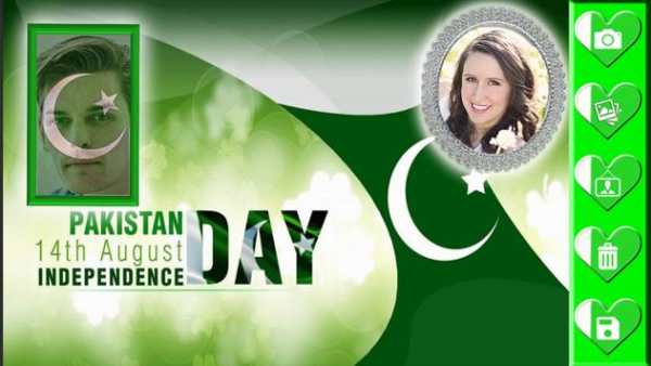 Pak Azadi Dual Photo Frames 2018 1 تصوير الشاشة
