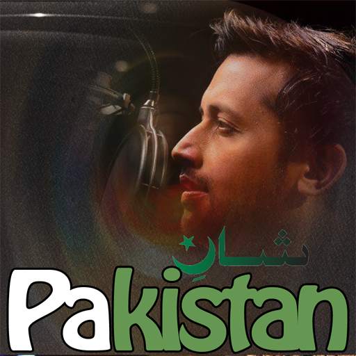 Pakistani Music Best Ever 1.0.1