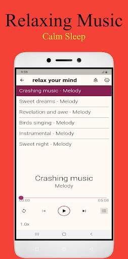 Relaxing music offline screenshot 6