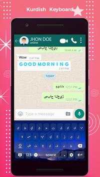 Kurdish Keyboard - Kurdish Typing Keyboard 1 تصوير الشاشة