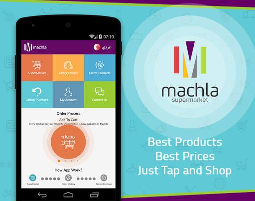 Machla - Grocery Shopping & Delivery in Bahrain screenshot 1