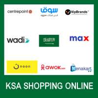 Saudi Shopping Online - KSA Shopping App logo