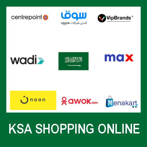 Saudi Shopping Online - KSA Shopping App KSA-1.6