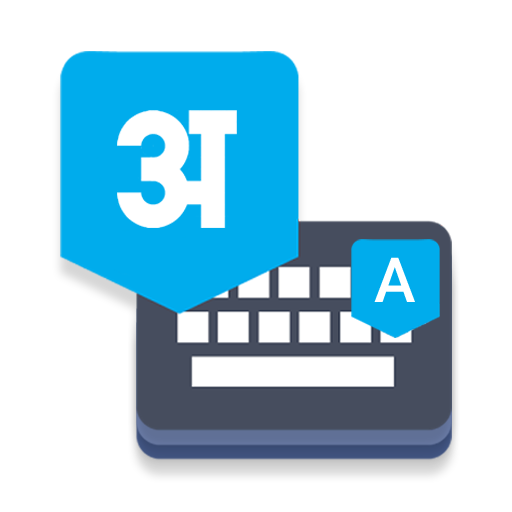 Marathi Voice Typing Keyboard icon