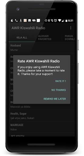 AWR Kiswahili Radio screenshot 3
