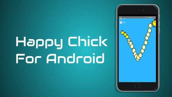 Happy chick screenshot 1