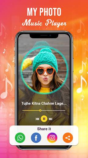 My Photo Music Player screenshot 5