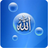 Islamic Allah Wallpaper for Free icon