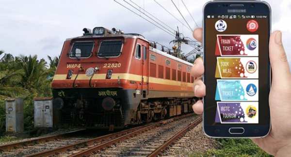 Where is my Train Indian Railway IRCTC PNR Status screenshot 3