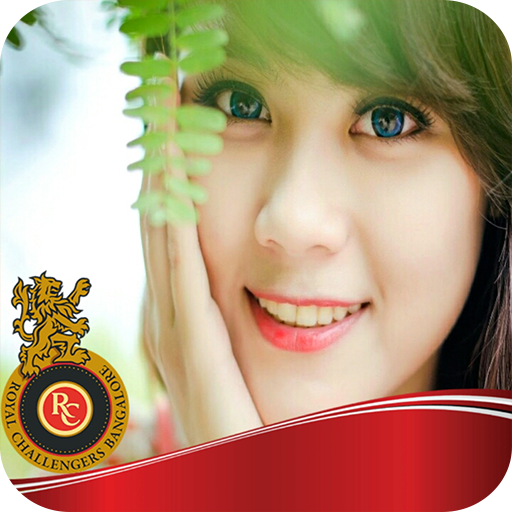 Photo Frame &amp; DP Maker for IPL icon