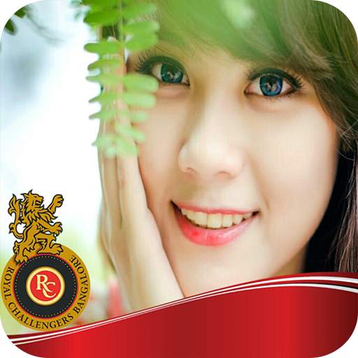 Photo Frame & DP Maker for IPL 6.8.9