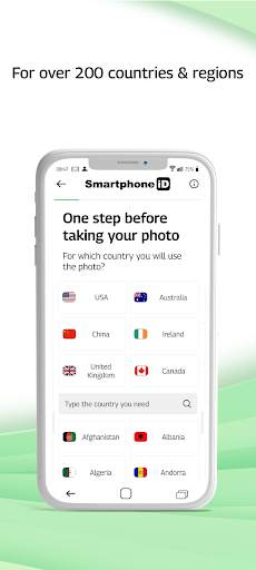 Official Passport photo screenshot 6