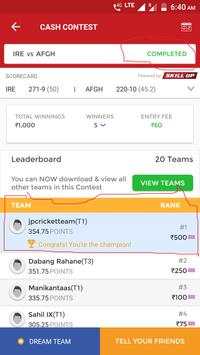 Cricket Playing 11 Team screenshot 5
