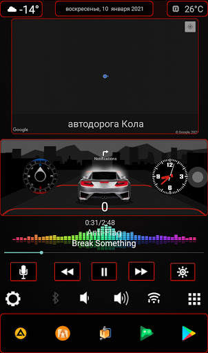 N4_Theme for Car Launcher app screenshot 7
