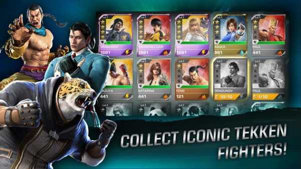 TEKKEN™ screenshot 3