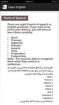 Learn English speaking screenshot 6