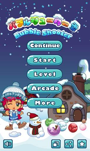 Snow Bubble Shooter -Free Game screenshot 1