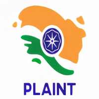 Plaint Compain App