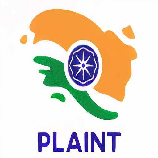 Plaint Compain App 1.0