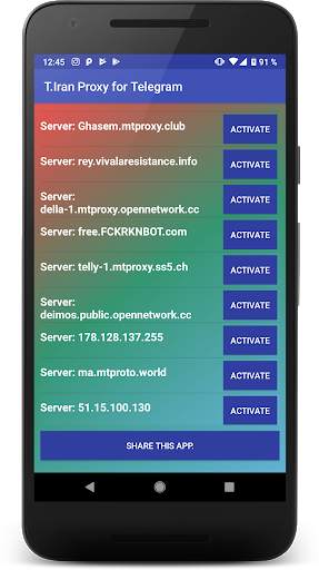 T.Iran Proxy for Telegram unlocking screenshot 3