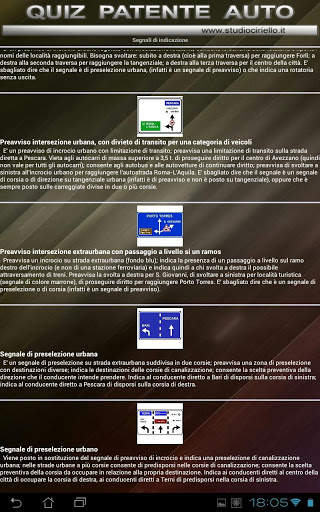 Quiz Patente 2021 Free screenshot 23