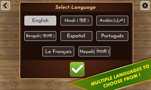 Apna CallBreak screenshot 4