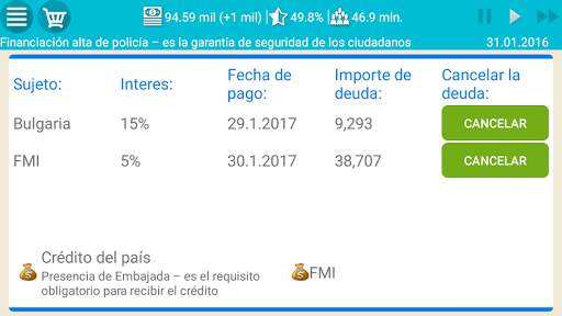 Simulador de España 2 screenshot 5