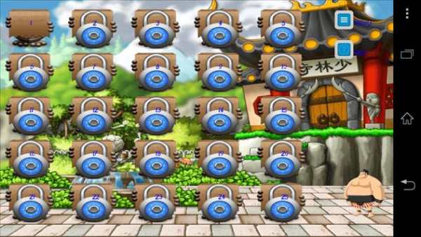 Angry Fat Ninja screenshot 5