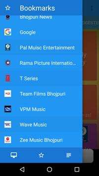 Indian Bhojpuri Browser screenshot 2