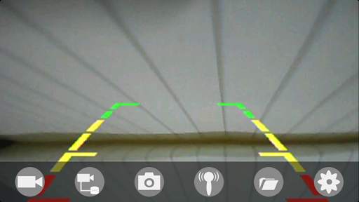 WIFI AVIN screenshot 2