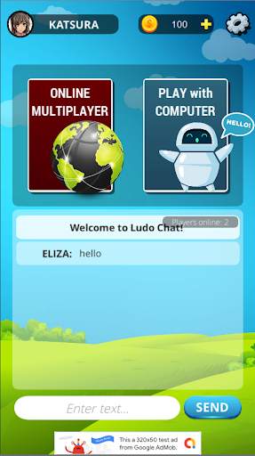 Ludo Chat screenshot 3