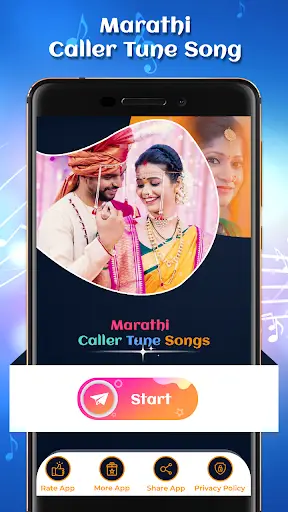 Marathi Caller Tunes Music screenshot 2
