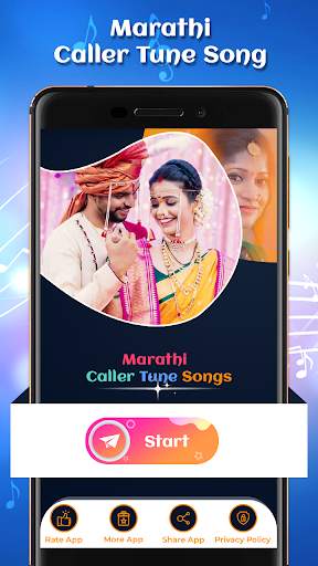 Marathi Caller Tunes Music screenshot 2