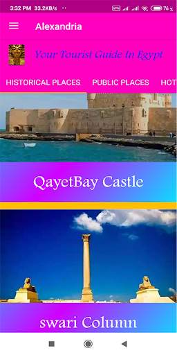 Tourism guide in Egypt screenshot 2