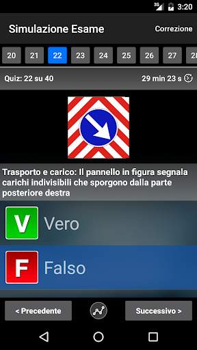 Quiz Patente di Guida Gratis: Esame Patente Auto B скриншот 3