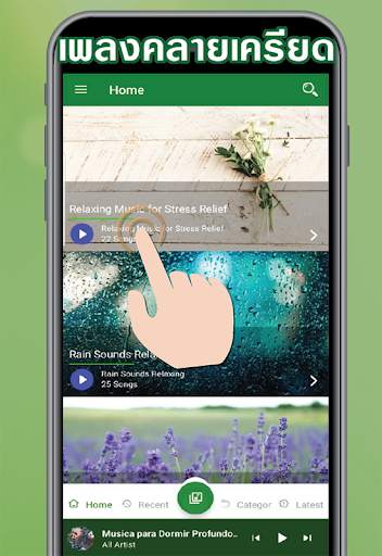 Nature Sounds Relaxtion App screenshot 5