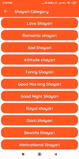 Love Status, Love SMS & Love Shayari in Hindi screenshot 3