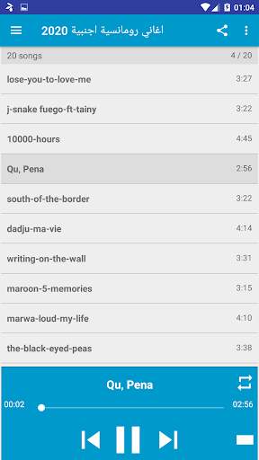 اغاني حب اجنبية حماسية 2021 screenshot 1