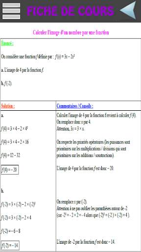 Fiche de Maths Concours  B & C screenshot 7