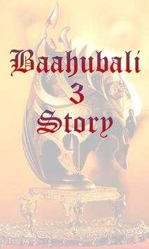 Story Leaked Bahubali 3 screenshot 1