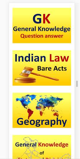 Mobile Shiksha - E Learning Education App screenshot 2