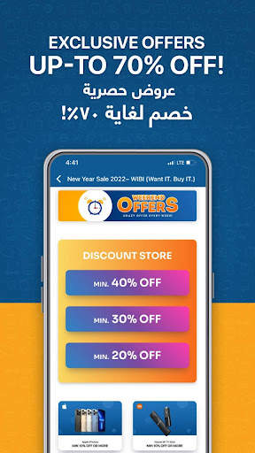 WIBI Online Shopping App screenshot 3
