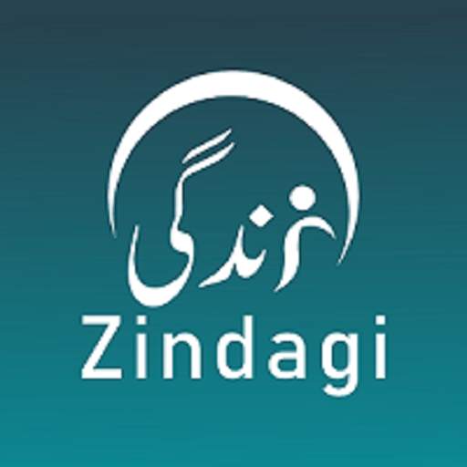 Zindagi 1.1