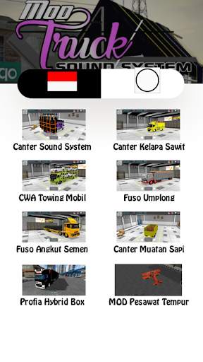 MOD Truck Sound System screenshot 2