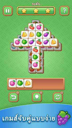 Tile Clash เกมจับคู่บล็อกไม้ screenshot 4